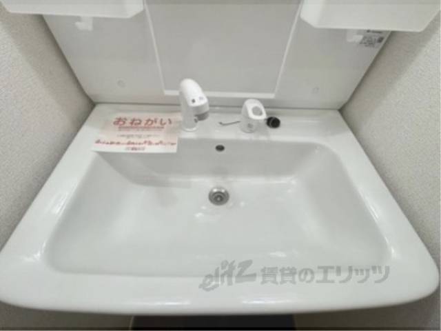 洗面所