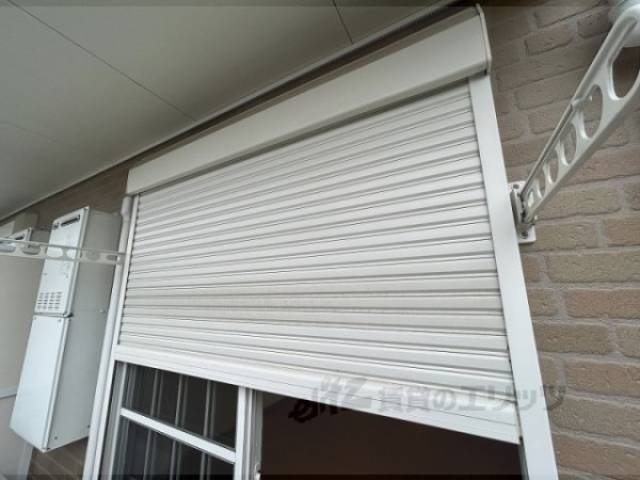 シャッター雨戸