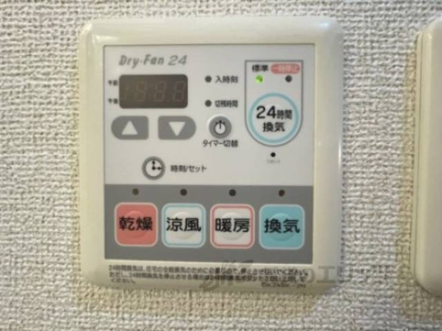浴室乾燥機