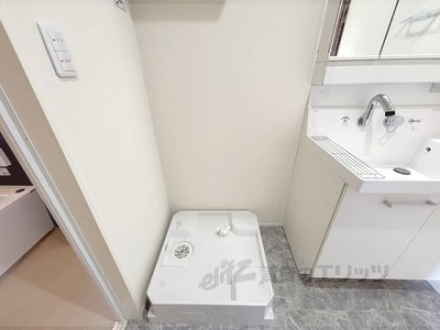 洗濯機置場