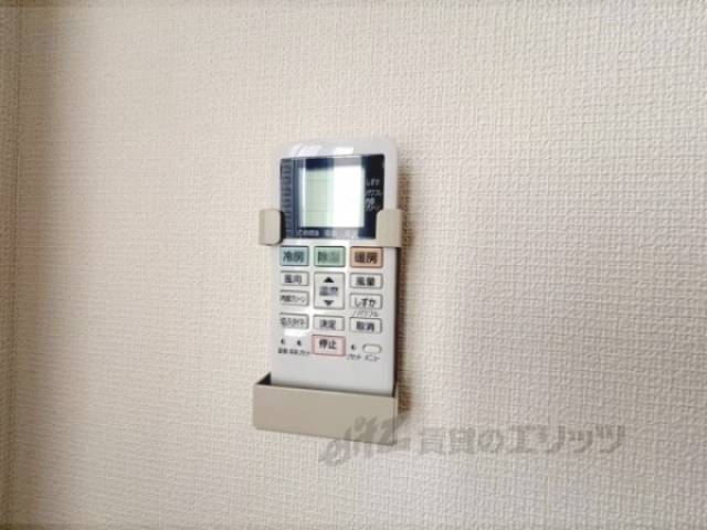 エアコンリモコン