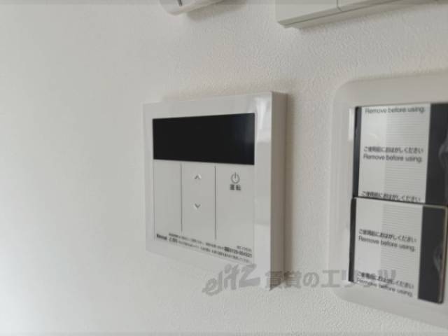 給湯器リモコン