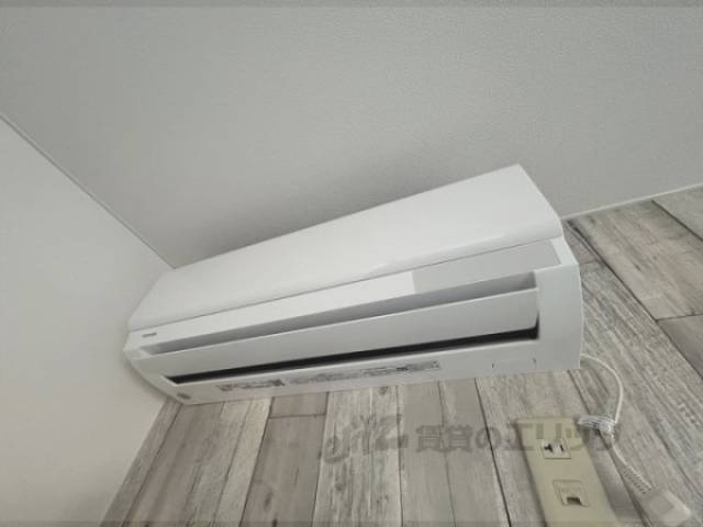 洋室　エアコン