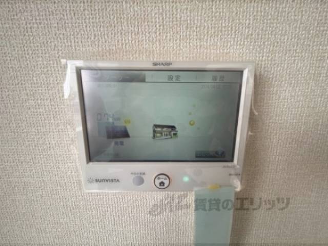 ソーラーリモコン