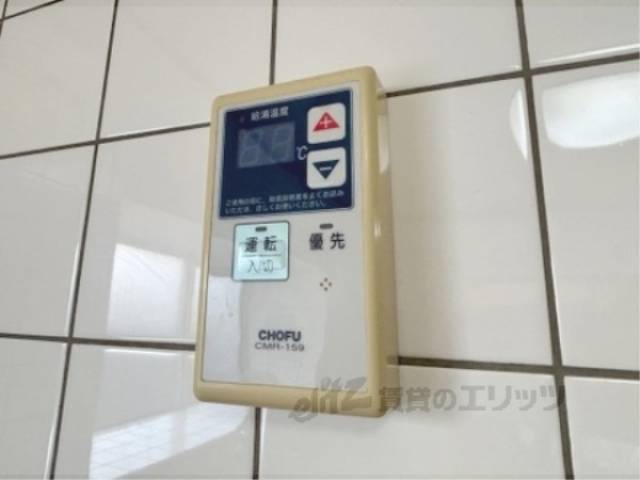 給湯器リモコン