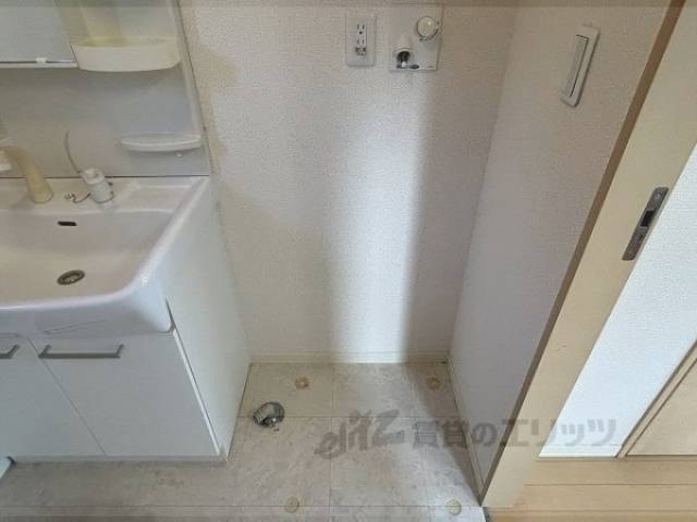 洗濯機置場