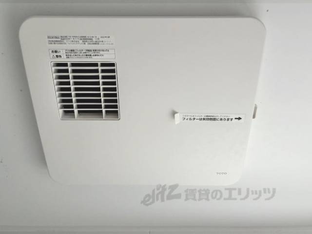 浴室乾燥機