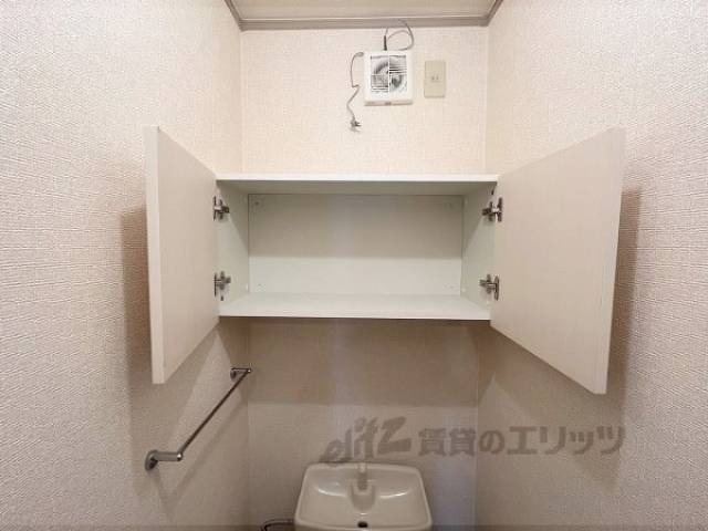 トイレ　収納