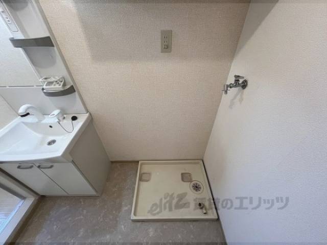 洗濯機置場