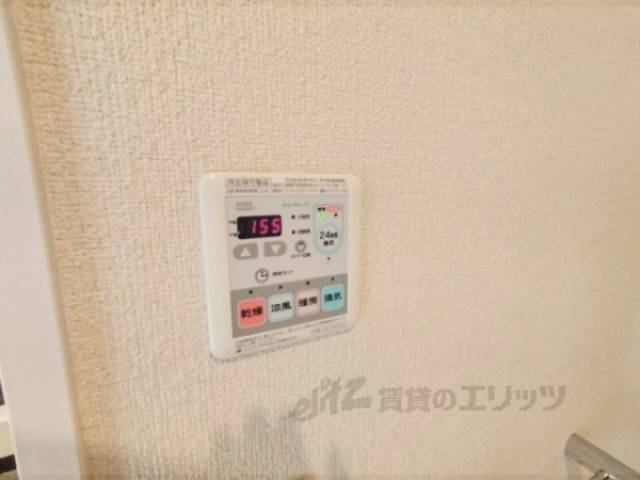 浴室乾燥機　リモコン