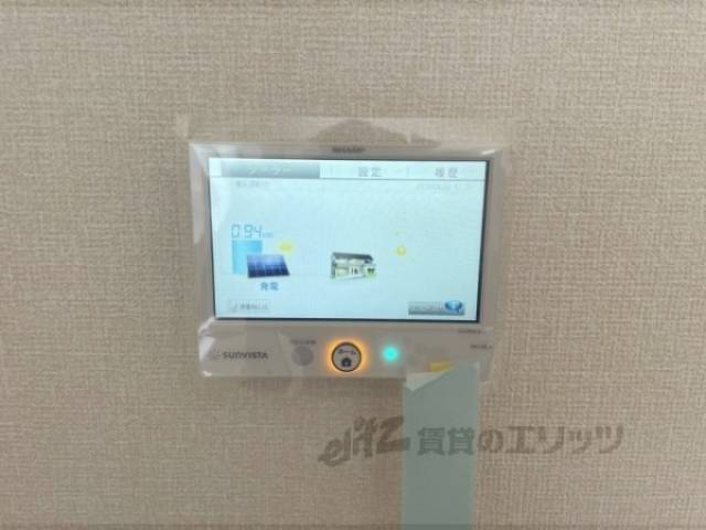 ソーラーシステム