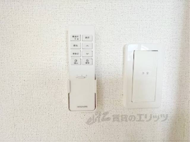 照明リモコン
