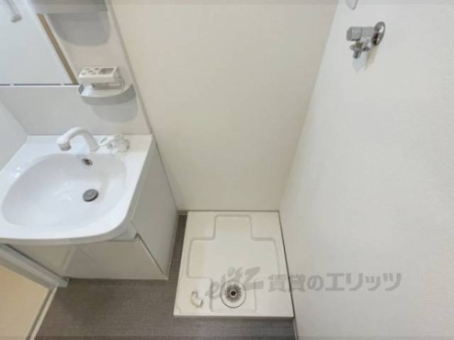 洗濯機置場