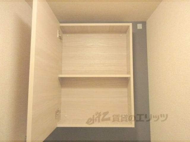 トイレ　収納