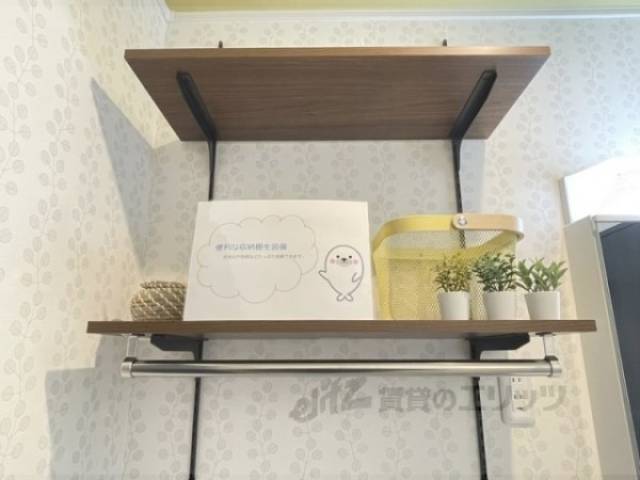 洗濯機置場　棚