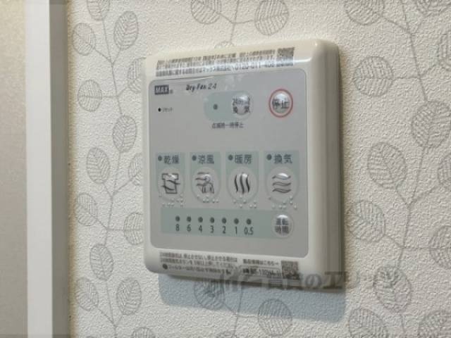 浴室乾燥機　リモコン