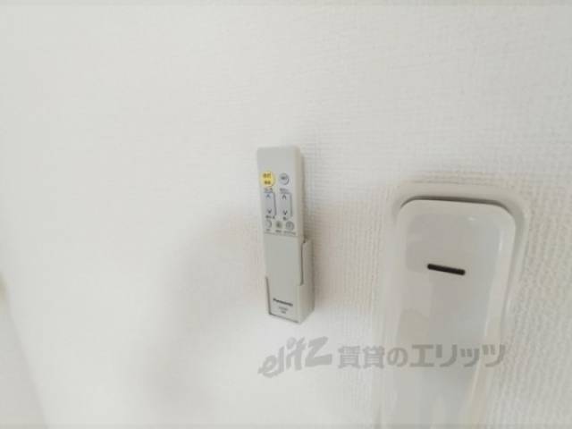 照明リモコン