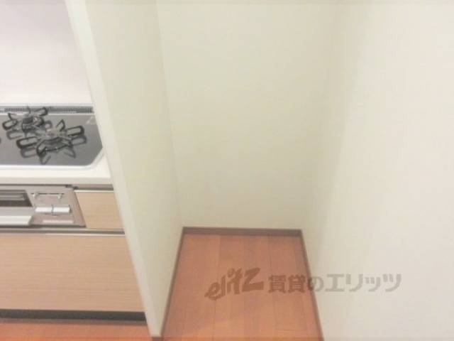冷蔵庫置場