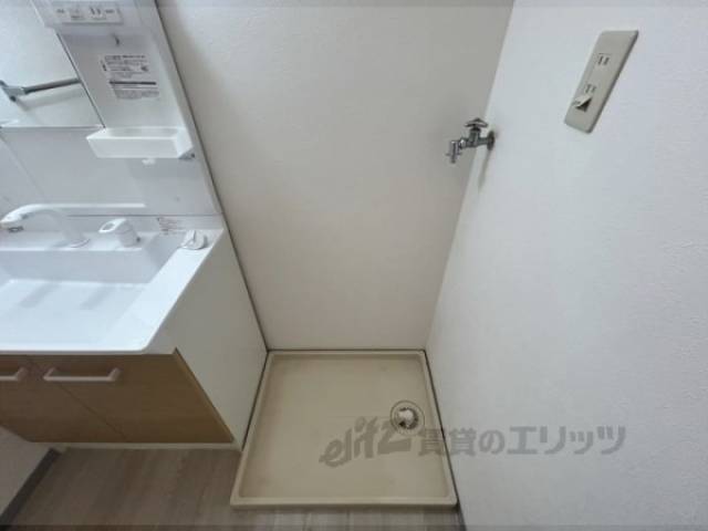 洗濯機置場