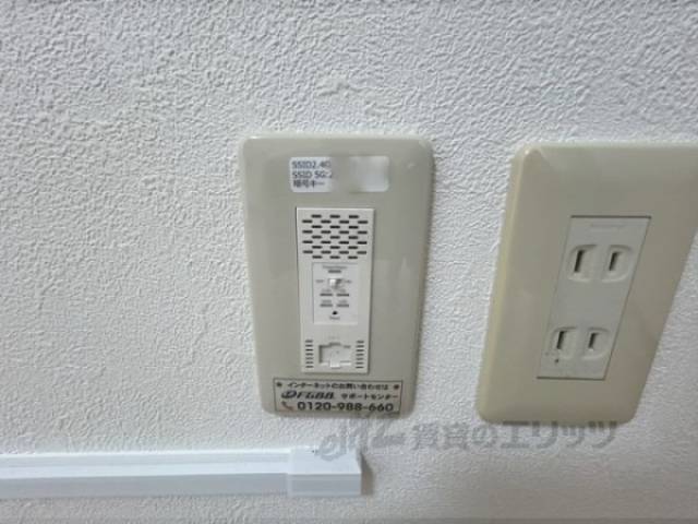 インターネット設備