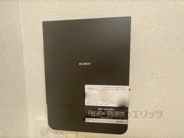 インターネット