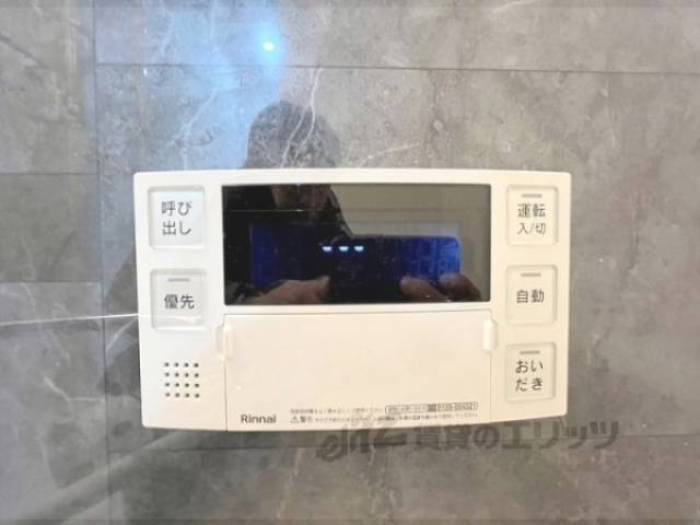 給湯器リモコン