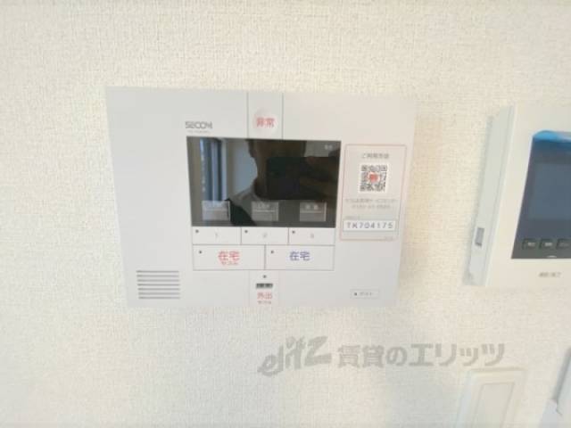 ホームセキュリティ