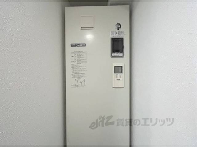 電気給湯器