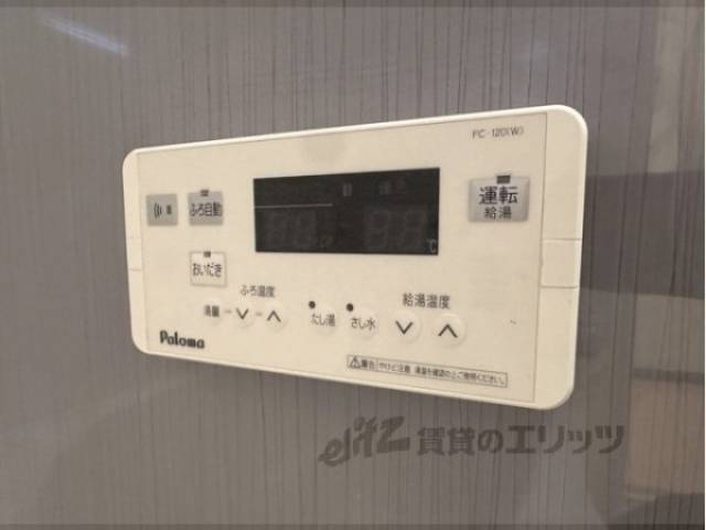 給湯器リモコン