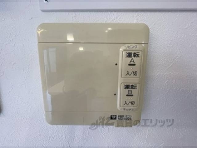 床暖房