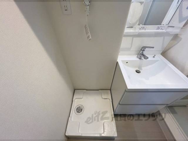 洗濯機置場
