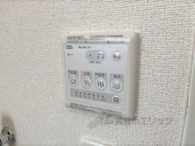 浴室乾燥機