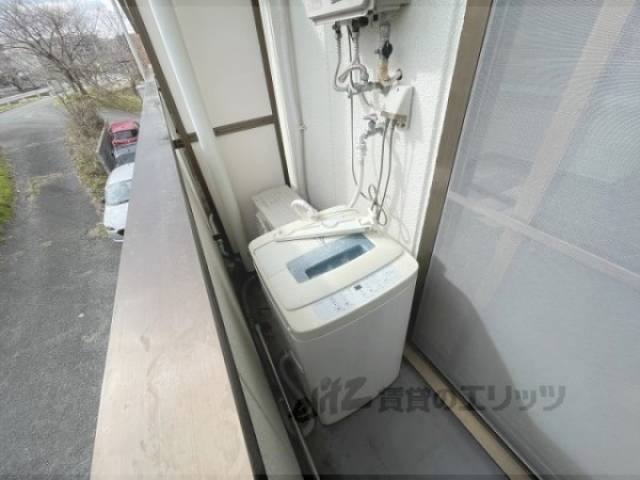 洗濯機置場