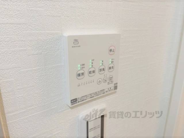 浴室乾燥機