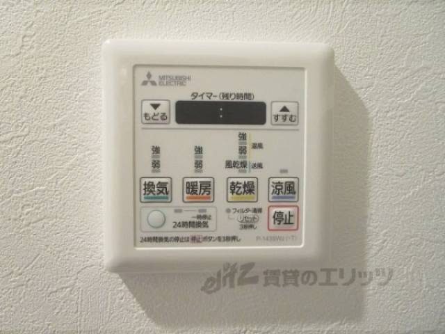 浴室乾燥機