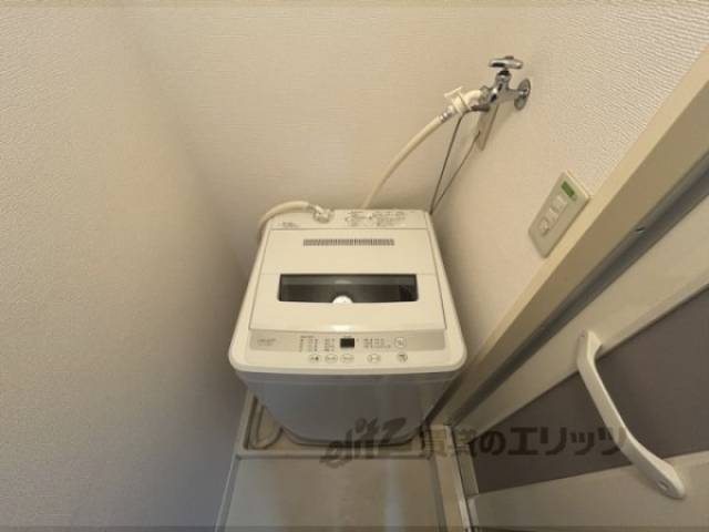 家電