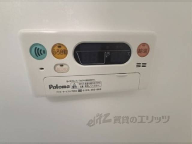 風呂