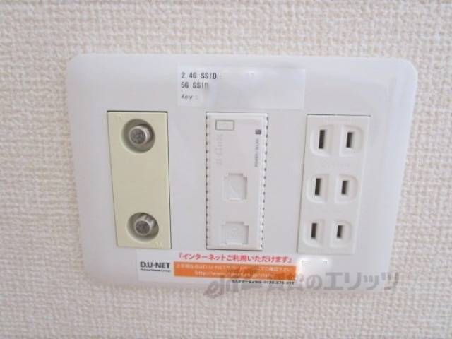 インターネット