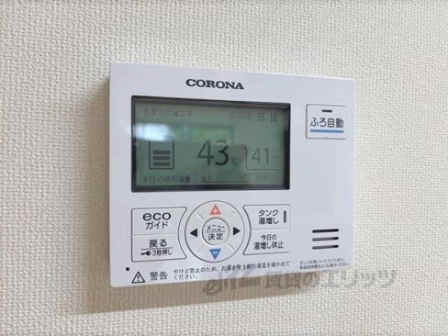 給湯器リモコン