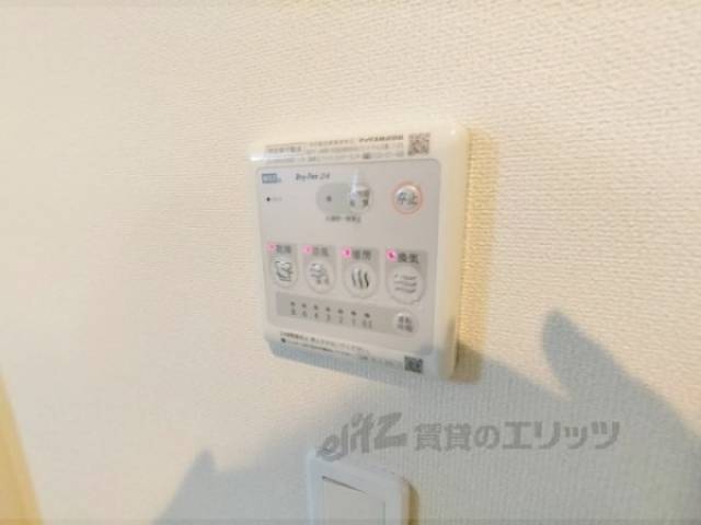 浴室乾燥機　リモコン