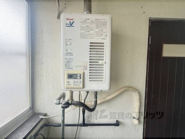 給湯器
