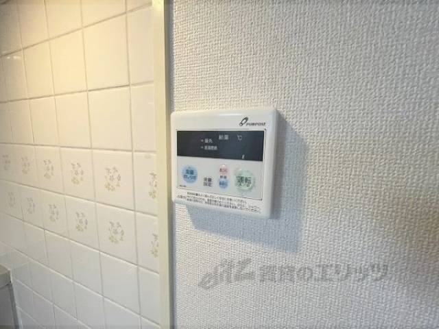 給湯器リモコン