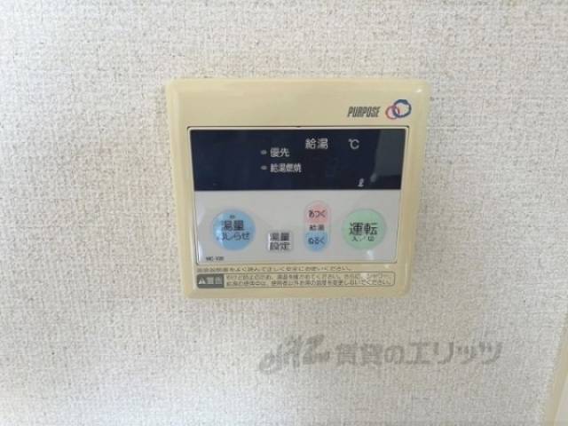 給湯器リモコン