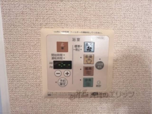 浴室乾燥機