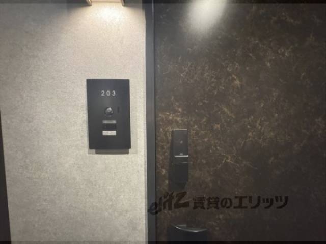 玄関　表札