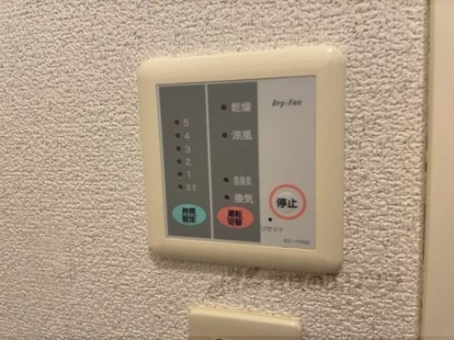 浴室乾燥機