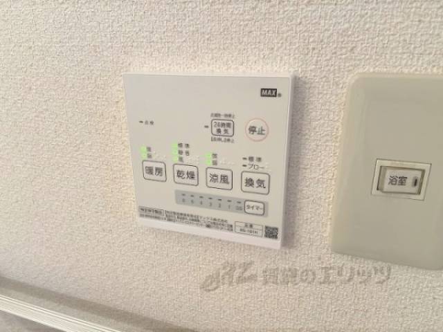 浴室乾燥機