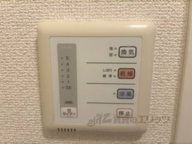 浴室乾燥機