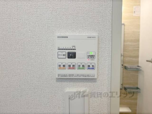 浴室乾燥機