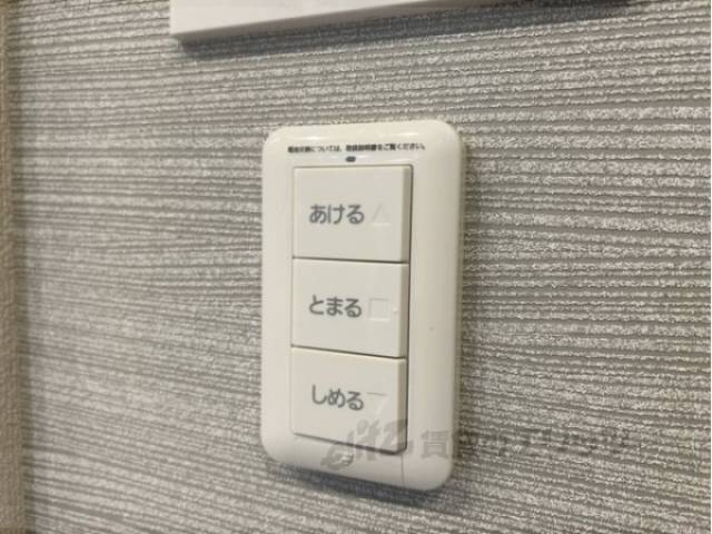 シャッターリモコン